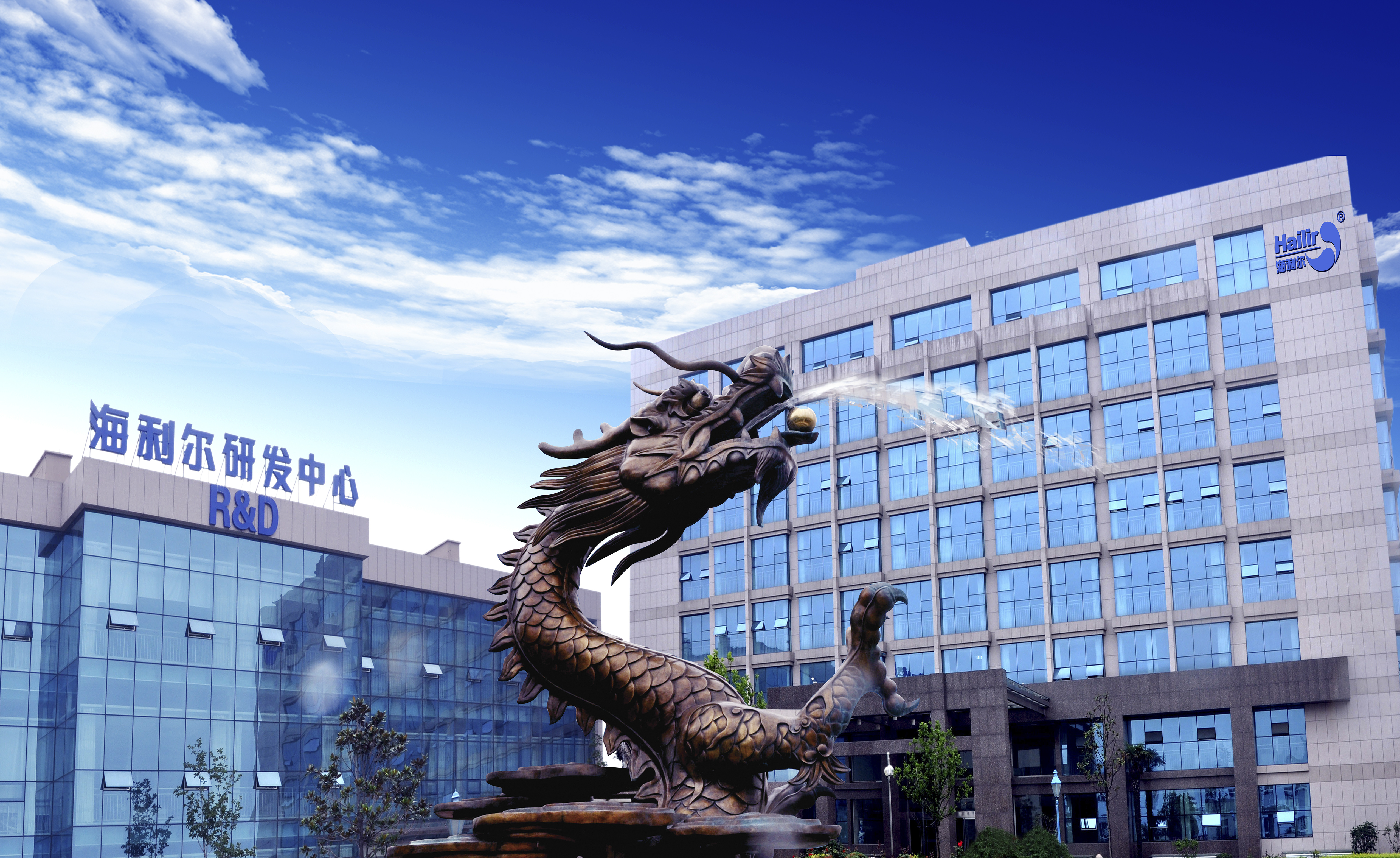 祝贺！！！帅科源达荣获浙江省科学技术进步奖一等奖