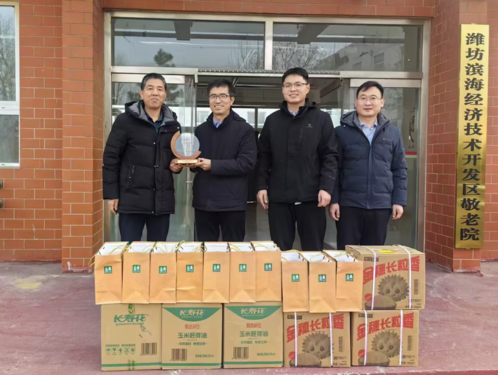 山东帅科源达走进大家洼敬老院开展新春慰问活动  